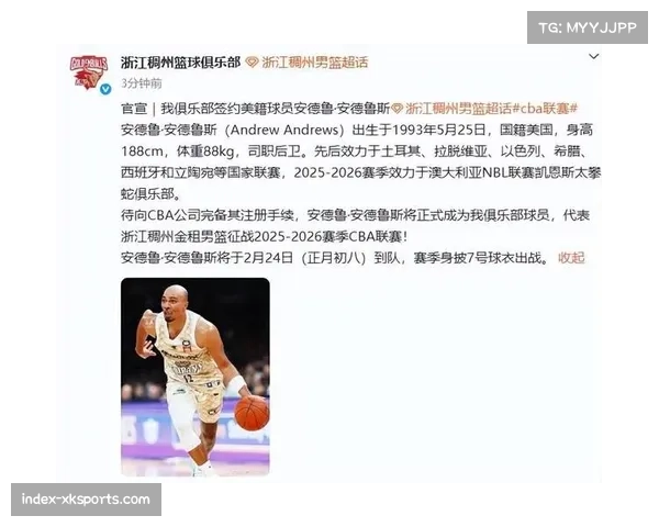 辽宁队哈维首秀贡献12分6篮板4助攻,三分球8投4中缓解外线压力 辽宁队哈维首秀贡献12分6篮板4助攻,三分球8投4中缓解外线压力