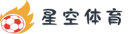 星空体育(中国大陆)官网 - XINGKONG SPORTS